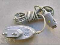 Adaptor Samsung-5.0 V-0.7 A