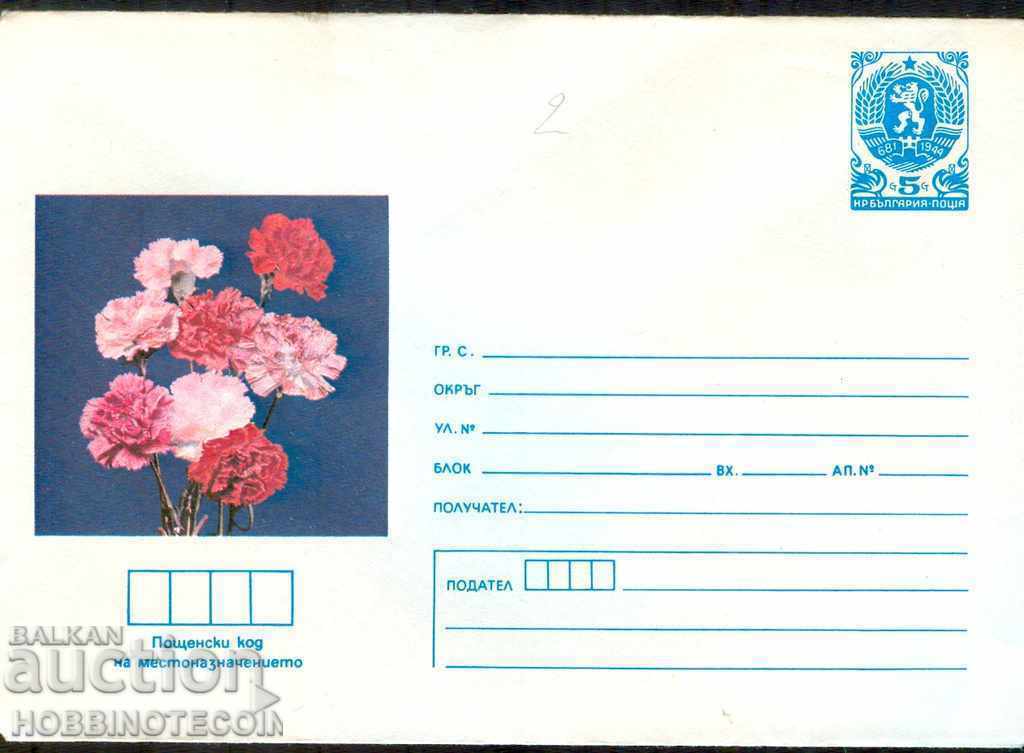 NOT USED MAIL ENVELOPE CARNATIONS FLOWERS 1984 5 pcs