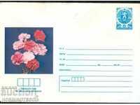 NOT USED MAIL ENVELOPE CARNATIONS FLOWERS 1984 5 pcs