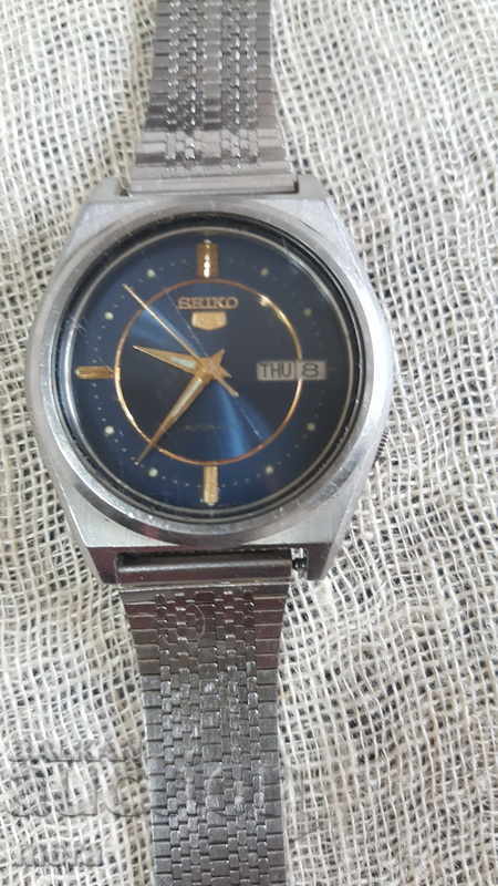 Seiko mechanical wristwatch