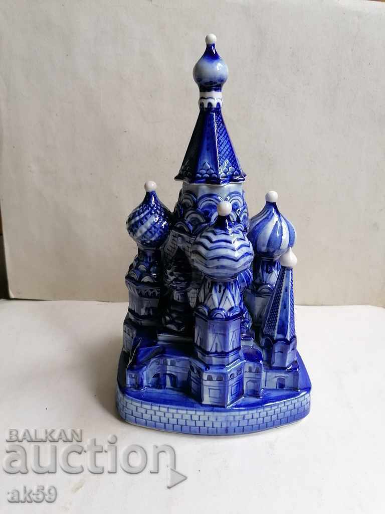 "Church of Saint Basil the Blessed" Kremlin - porcelain bottle.
