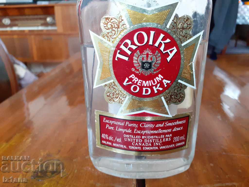 Old bottle of Vodka Troika with price 15.00 BGN | € 7.67 Old bottle of Vodka Troika with price 15.00 BGN | € 7.67