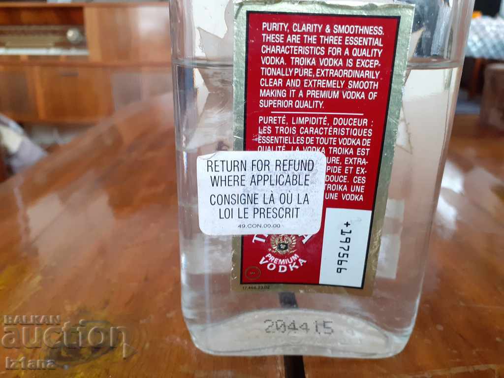 Delivery of Old bottle of Vodka Troika Delivery of Old bottle of Vodka Troika