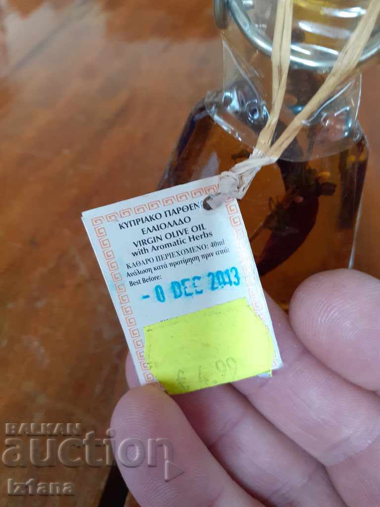 Auction Old bottle of olive oil Auction Old bottle of olive oil