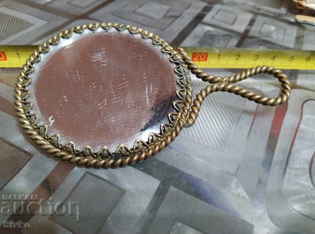 Mirror Revival with price 6.99 BGN | € 3.57 Mirror Revival with price 6.99 BGN | € 3.57