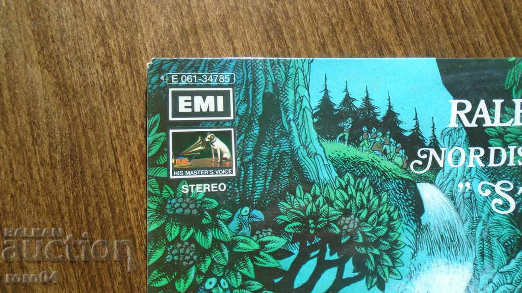 Ralph Lundsten with price 19.80 BGN | € 10.12 Ralph Lundsten with price 19.80 BGN | € 10.12