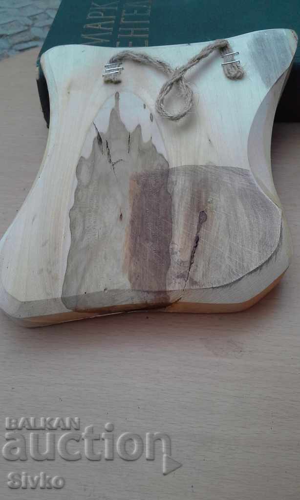 Message of love on a tree with price 0.99 BGN | € 0.51 Message of love on a tree with price 0.99 BGN | € 0.51