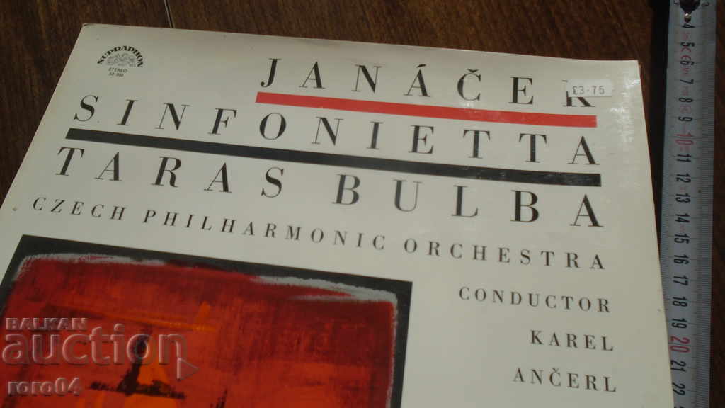 Janacek - Sinfonietta Taras Bulba with price € 10.99 | 21.49 BGN