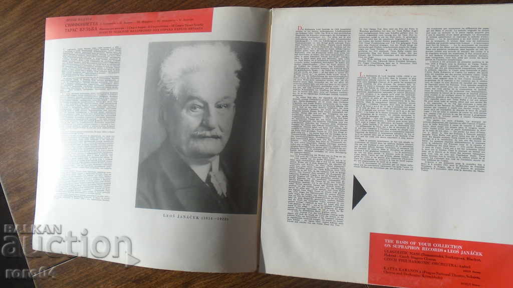 Auction Janacek - Sinfonietta Taras Bulba Auction Janacek - Sinfonietta Taras Bulba