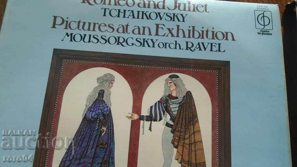 TCHAIKOVSKY - Romeo and Juliet with price 17.99 BGN | € 9.20