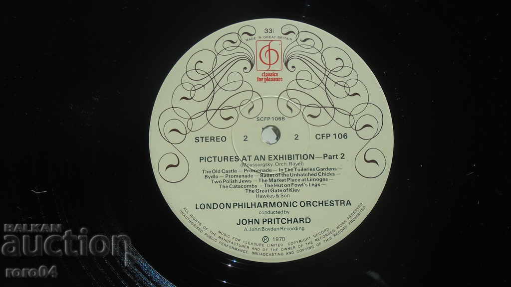 TCHAIKOVSKY - Romeo and Juliet - 7