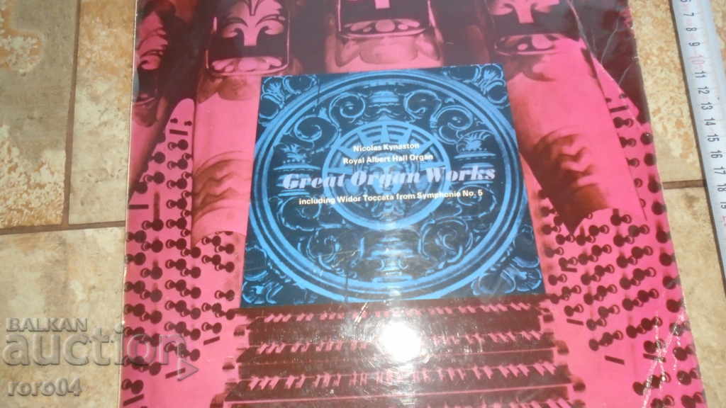 Nicolas Kynaston - Great Organ Works with price 17.99 BGN | € 9.20 Nicolas Kynaston - Great Organ Works with price 17.99 BGN | € 9.20