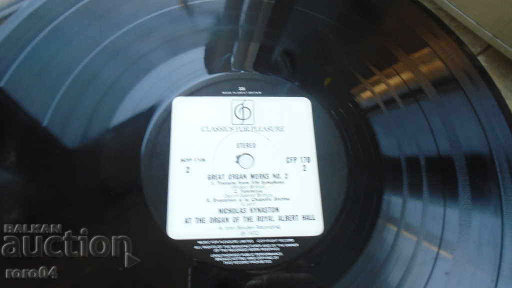 Nicolas Kynaston - Great Organ Works - 7 Nicolas Kynaston - Great Organ Works - 7