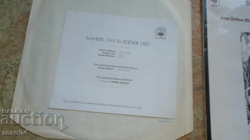 Auction Mahler - Das Klagende Lied Auction Mahler - Das Klagende Lied