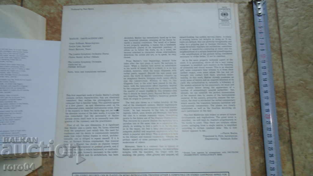 Delivery of Mahler - Das Klagende Lied Delivery of Mahler - Das Klagende Lied