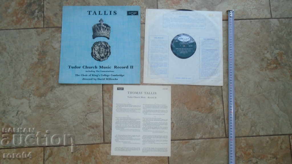 Tudor Church Music Record II