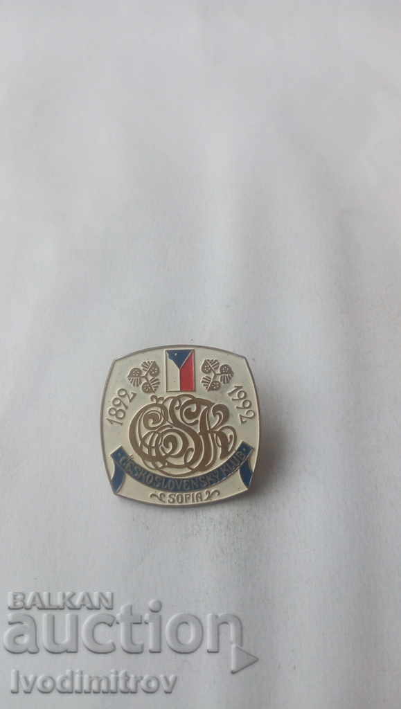 Badge Ceskoslovensky Club Sofia 1892 - 1992