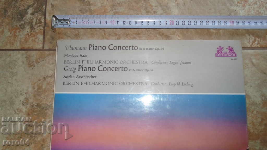 Schumann with price 17.99 BGN | € 9.20 Schumann with price 17.99 BGN | € 9.20