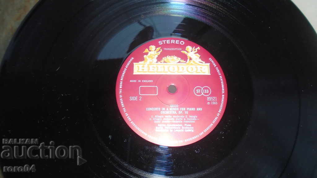 Schumann - 7 Schumann - 7