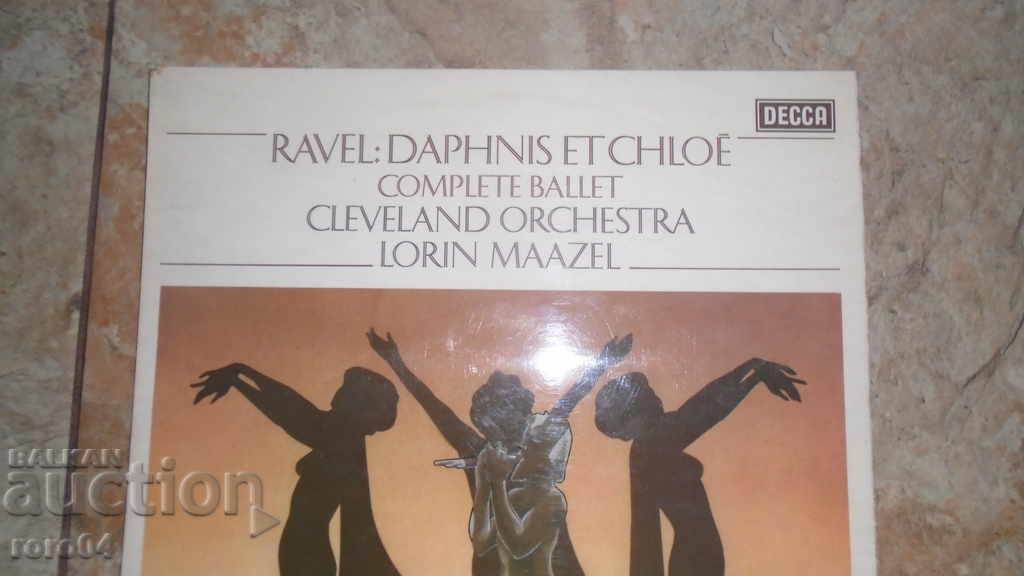 Ravel - Daphnis Et Chloé with price 17.99 BGN | € 9.20