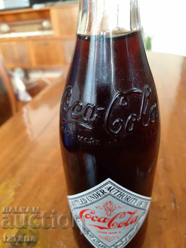 Old bottle of Coca Cola, Coca Cola with price 25.00 BGN | € 12.78
