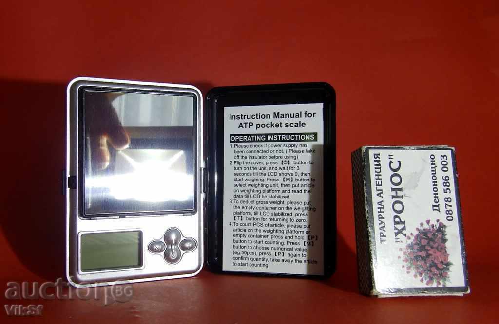 tip Balance 0,01h100 la distanță c - 6