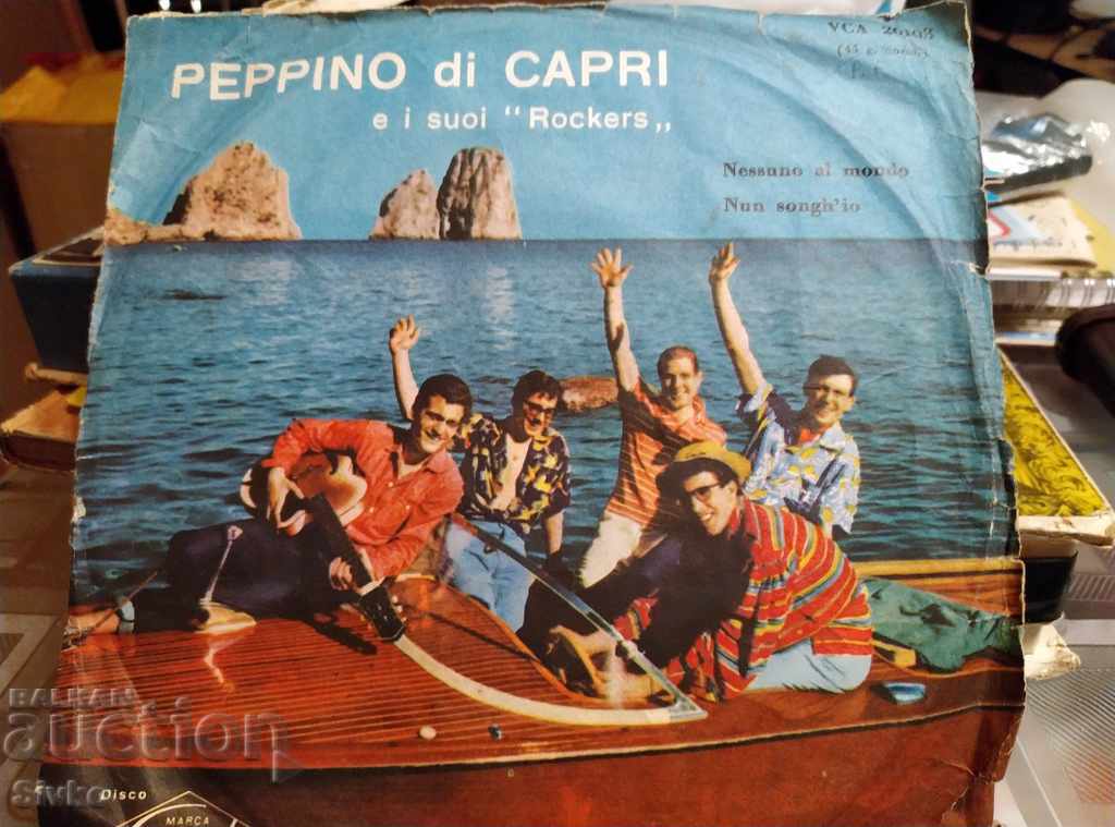 Gramophone δίσκο Peppino di Capri 3