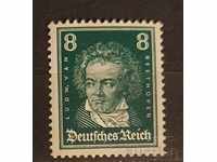 Germany / German Empire / Reich 1926 Beethoven / Music MNH