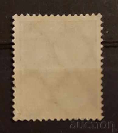 Germany / German Empire / Reich 1926 Beethoven / Music MLH with price 20.00 BGN | € 10.23 Germany / German Empire / Reich 1926 Beethoven / Music MLH with price 20.00 BGN | € 10.23