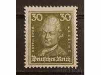 Germany / German Empire / Reich 1926 Lessing MH