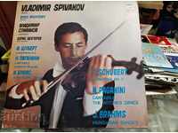 Disc gramofon Vladimir Spivakov vioară