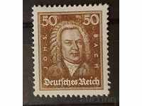 Germany / German Empire / Reich 1926 Bach / Music MH