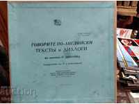 Gramophone records set English dialogues