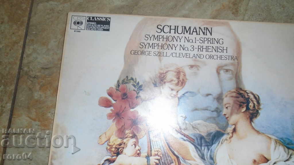 SCHUMANN - Symphony No. 1 with price 22.50 BGN | € 11.50 SCHUMANN - Symphony No. 1 with price 22.50 BGN | € 11.50