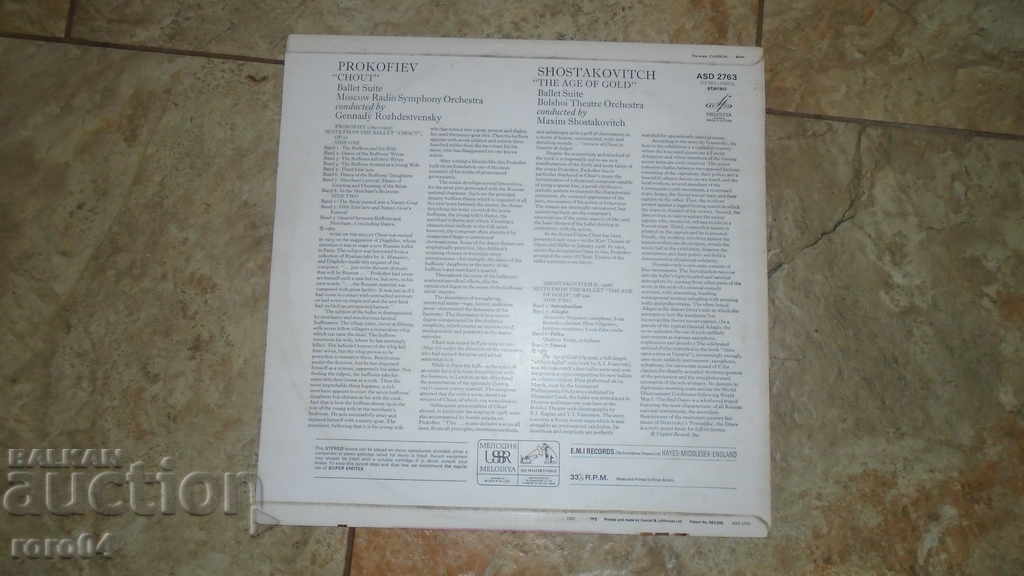 Auction Prokofiev, Shostakovich Auction Prokofiev, Shostakovich