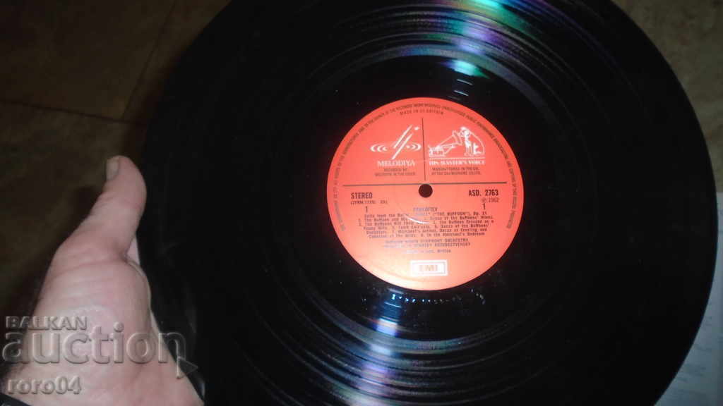 Prokofiev, Shostakovich - 6 Prokofiev, Shostakovich - 6