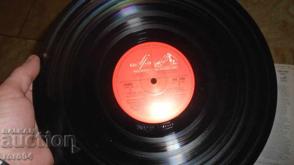 Prokofiev, Shostakovich - 7 Prokofiev, Shostakovich - 7