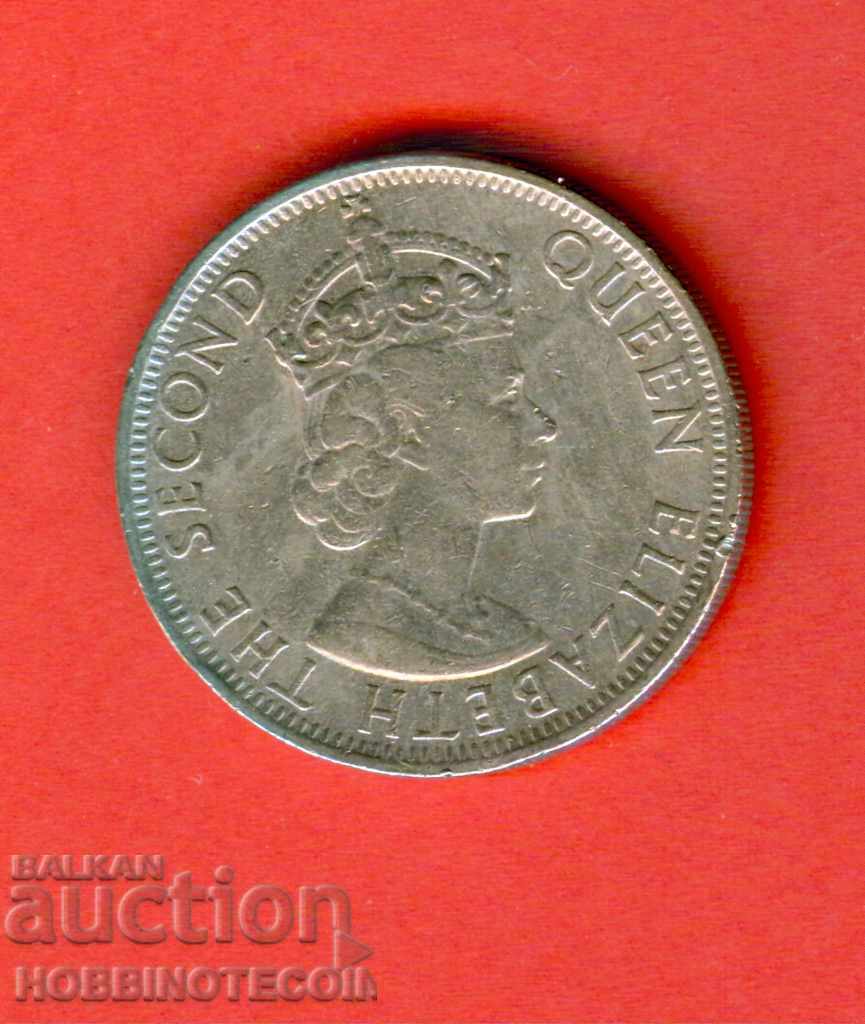 БЕЛИЗ BELIZE 50 Цента емисия - issue 1991 - 1 с цена 5.85 лв. | € 2.99 БЕЛИЗ BELIZE 50 Цента емисия - issue 1991 - 1 с цена 5.85 лв. | € 2.99