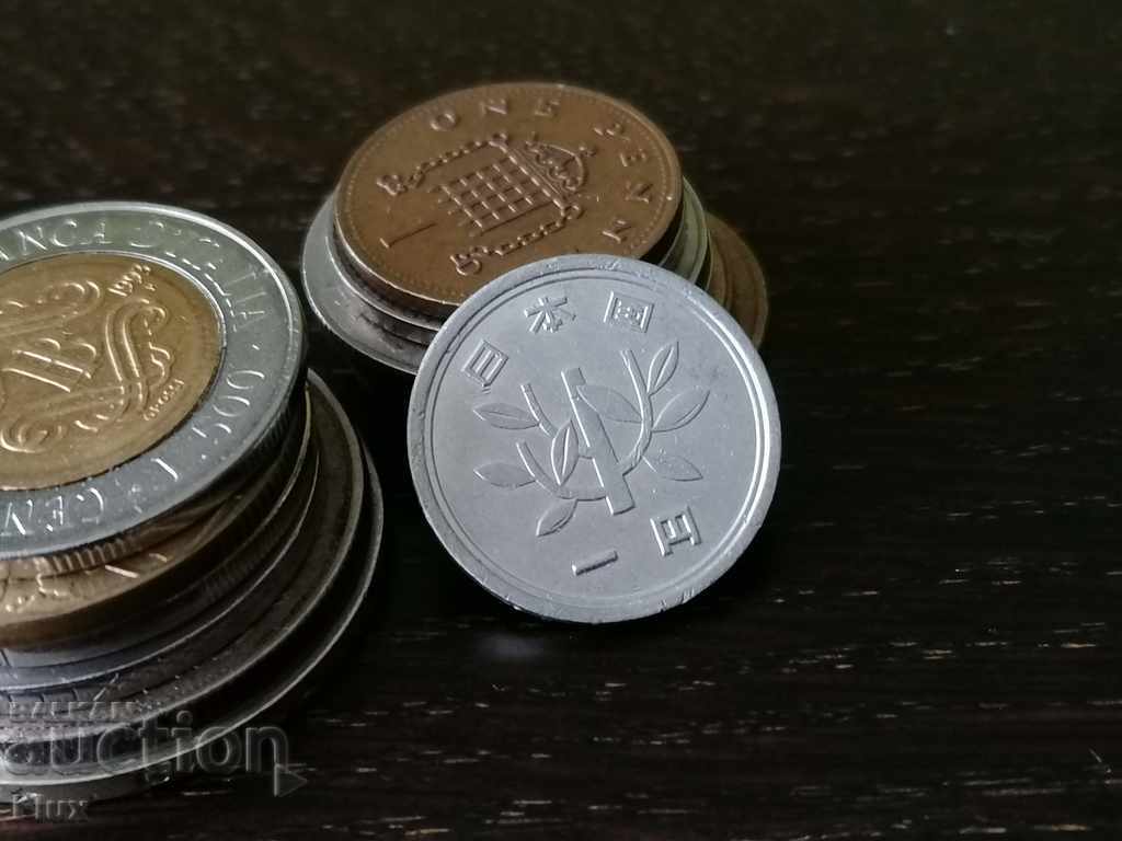 Coin - Japan - 1 yen | 1990 with price 1.40 BGN | € 0.72 Coin - Japan - 1 yen | 1990 with price 1.40 BGN | € 0.72