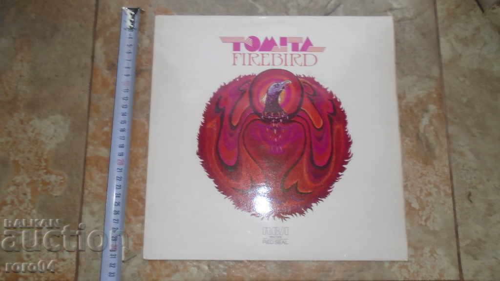 Tomita - Firebird with price 15.30 BGN | € 7.82