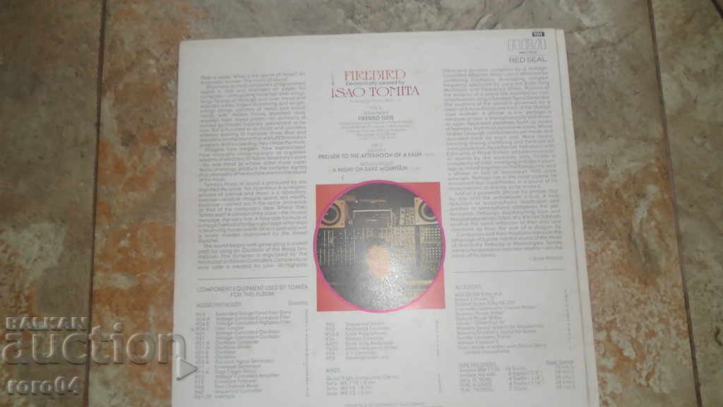 Licitație Tomita - Firebird