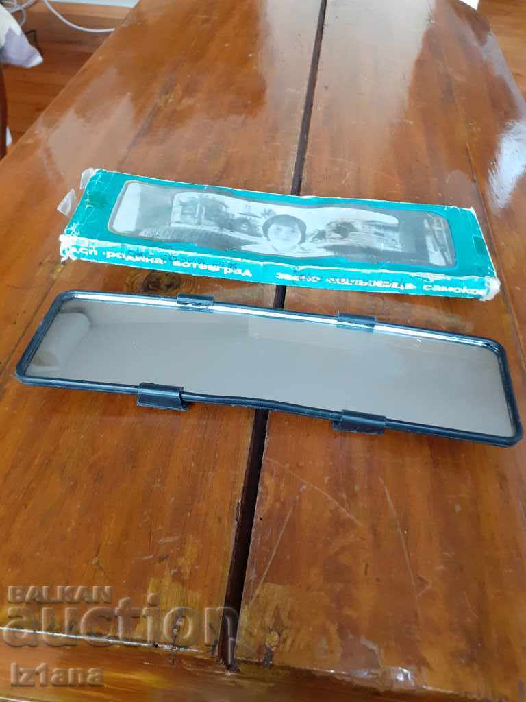 Delivery of Old car panoramic mirror Delivery of Old car panoramic mirror