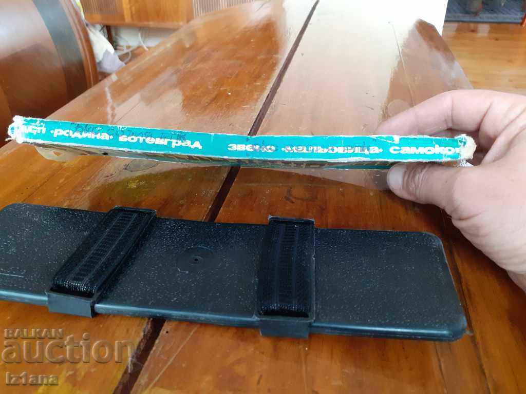 Old car panoramic mirror - 7 Old car panoramic mirror - 7