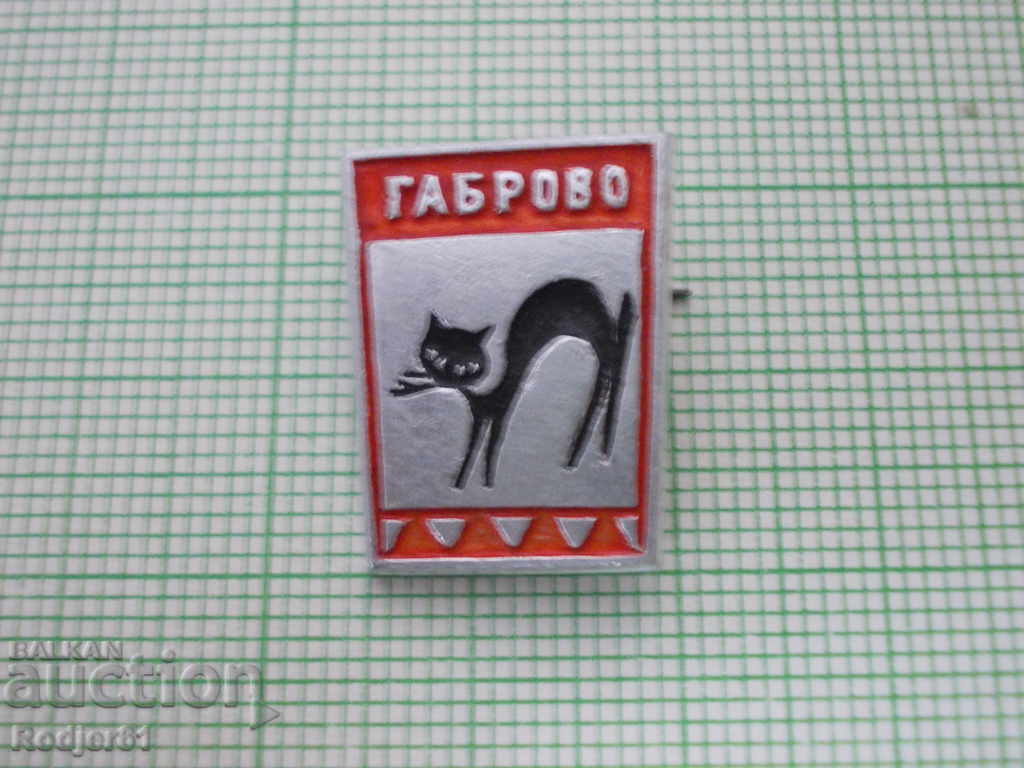 Доставка на значки - градове България Габрово 2 бр
