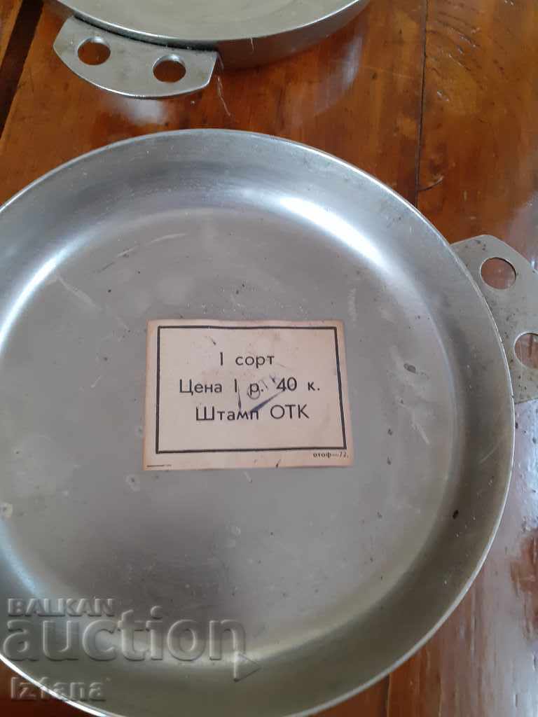 Old stainless plate, bowls, stainless steel with price 50.00 BGN | € 25.56 Old stainless plate, bowls, stainless steel with price 50.00 BGN | € 25.56