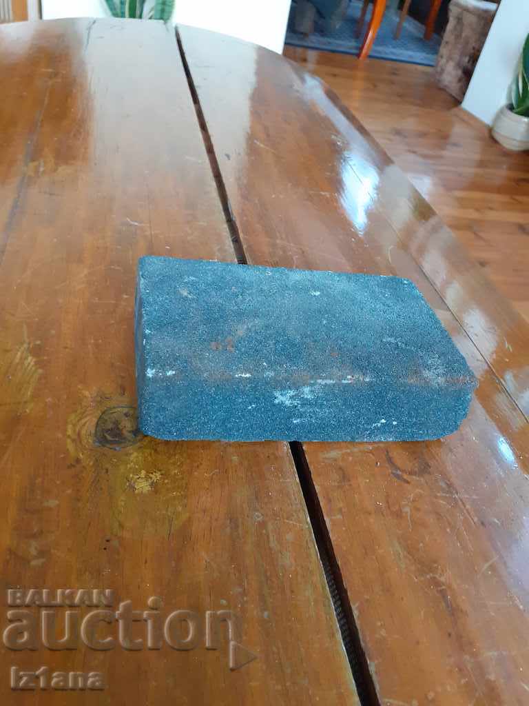 Old grind with price 25.00 BGN | € 12.78 Old grind with price 25.00 BGN | € 12.78