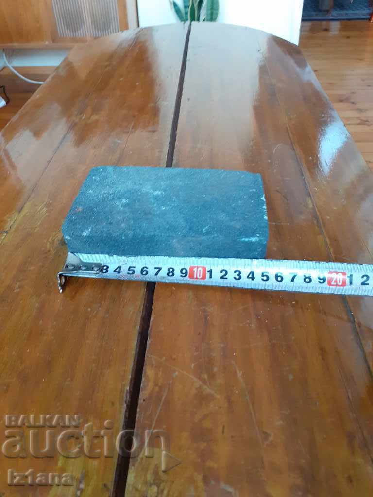 Old grind - 5 Old grind - 5