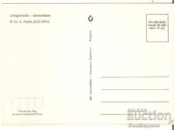 Map Bulgaria Sandanski View 6 * with price 0.70 BGN | € 0.36 Map Bulgaria Sandanski View 6 * with price 0.70 BGN | € 0.36