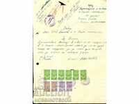 BULGARIA cerere 1955 cu timbre TAX 2x80st+2x1.20 6x4 BGN 1952