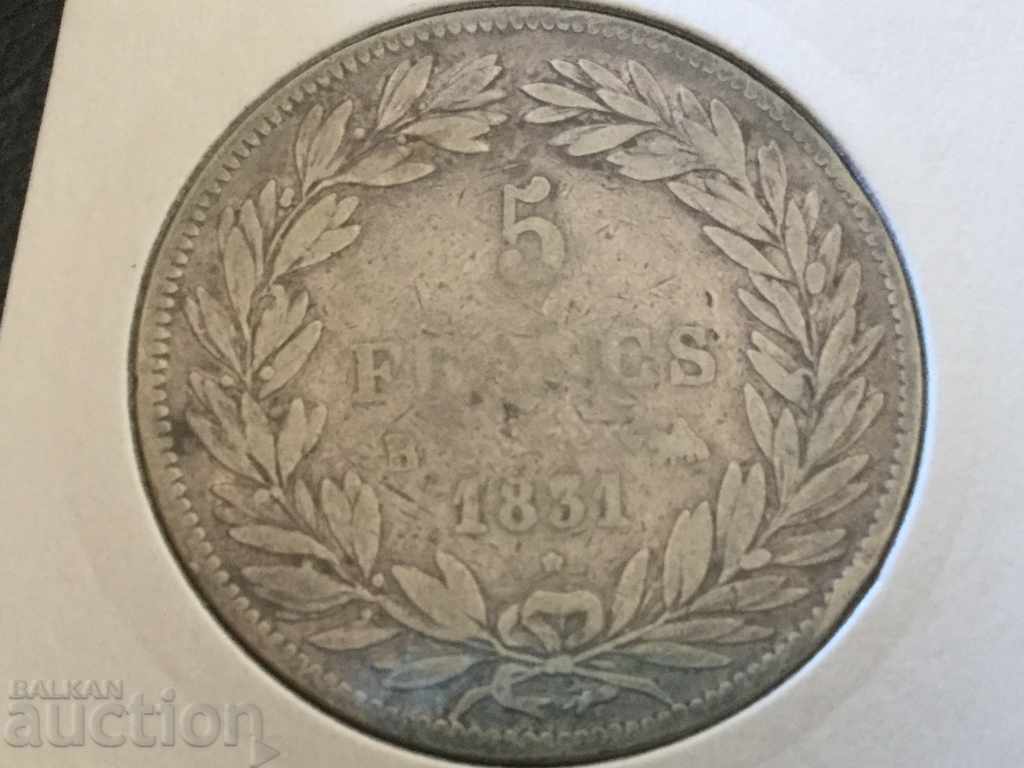 Γαλλία 5 φράγκα 1831 Ασημένιο νόμισμα Ρουέν Λούις Φιλίπ